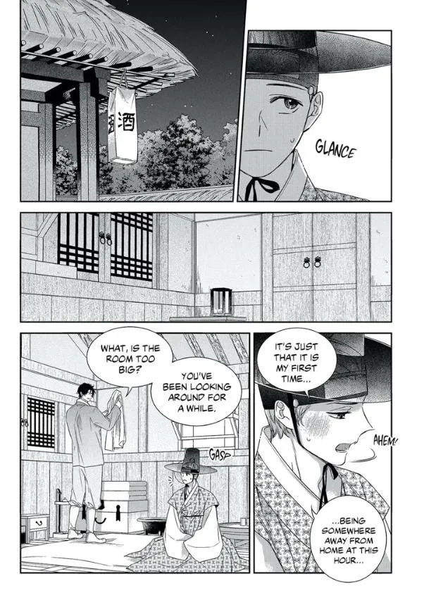 Unintentional Love Story - Chapter 69 Page 19