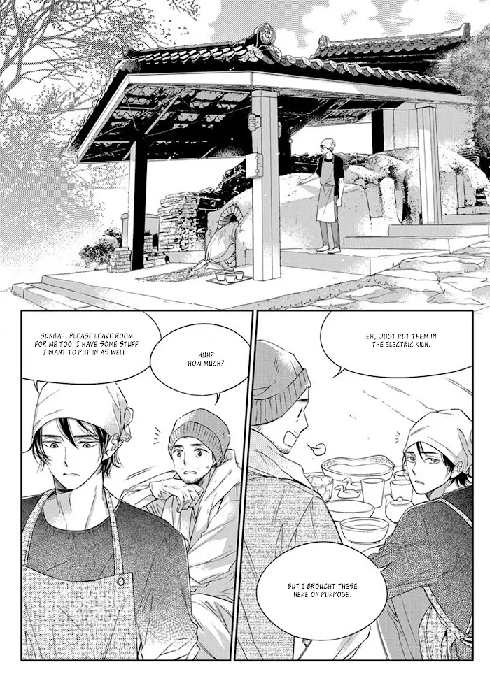 Unintentional Love Story - Chapter 7 Page 3