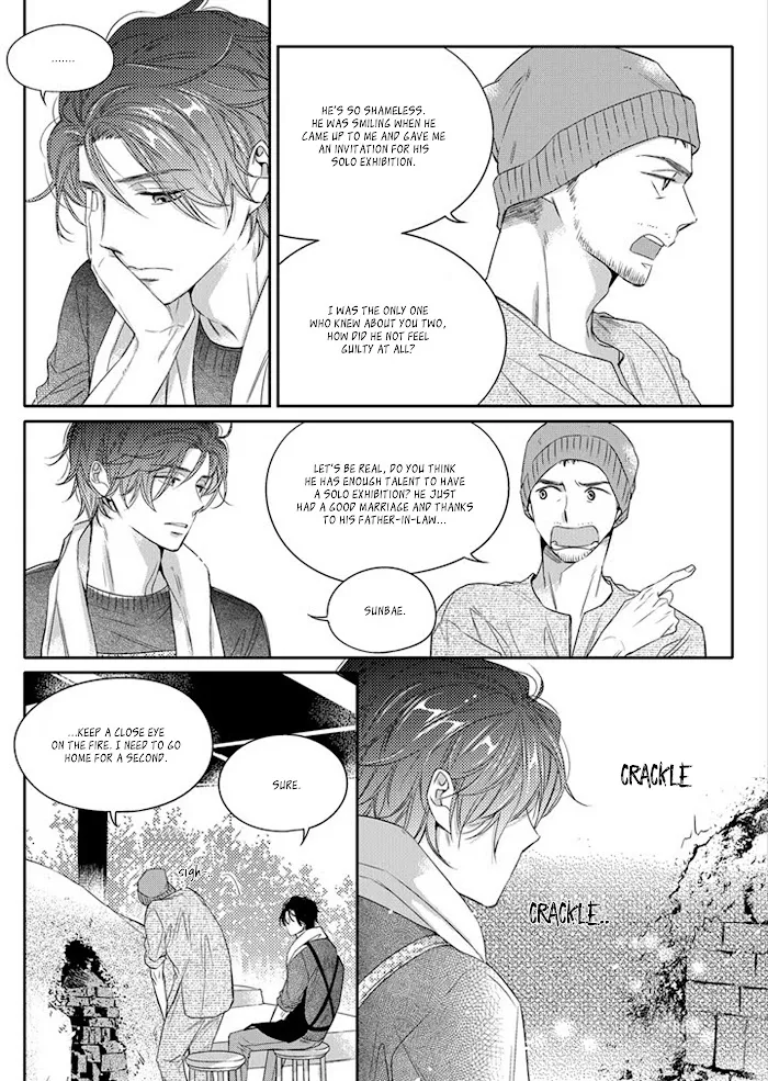 Unintentional Love Story - Chapter 7 Page 8