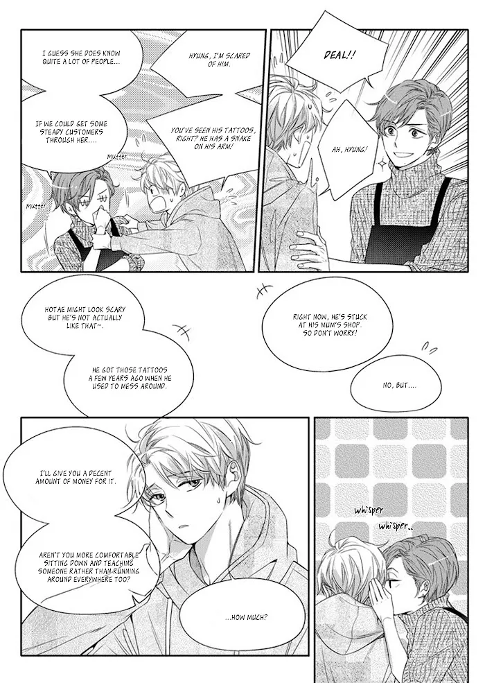 Unintentional Love Story - Chapter 7 Page 19