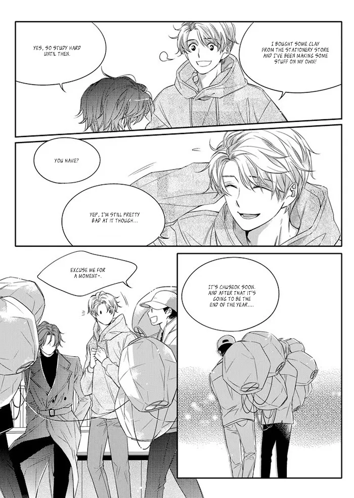 Unintentional Love Story - Chapter 7 Page 23