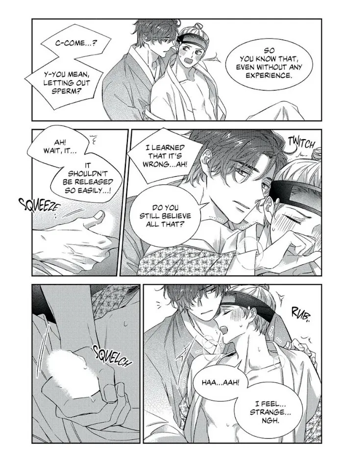Unintentional Love Story - Chapter 70 Page 4