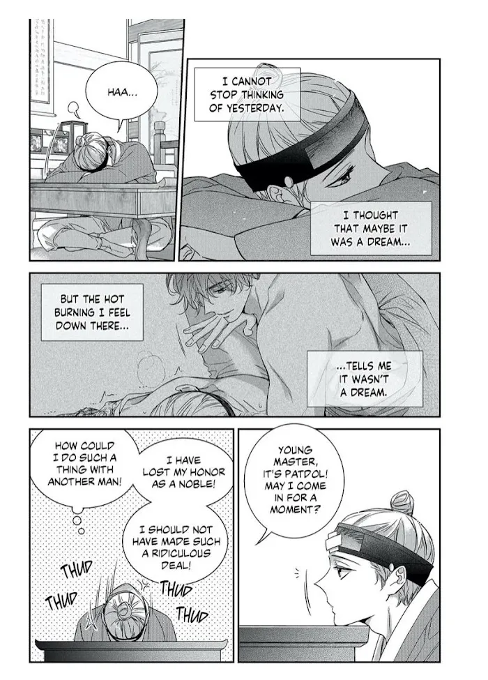Unintentional Love Story - Chapter 70 Page 15