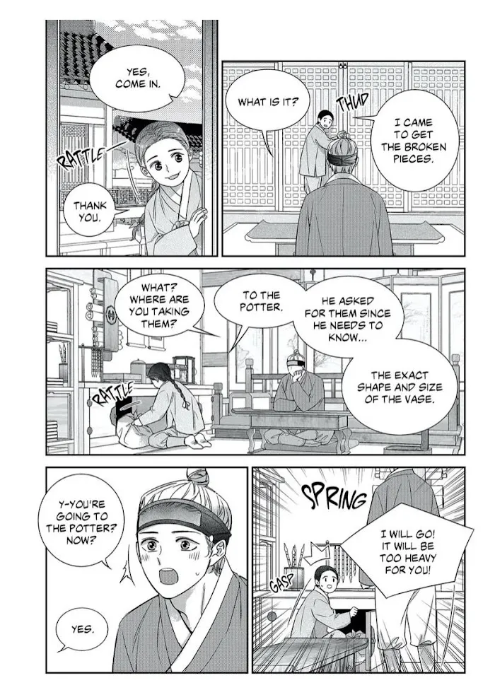Unintentional Love Story - Chapter 70 Page 16
