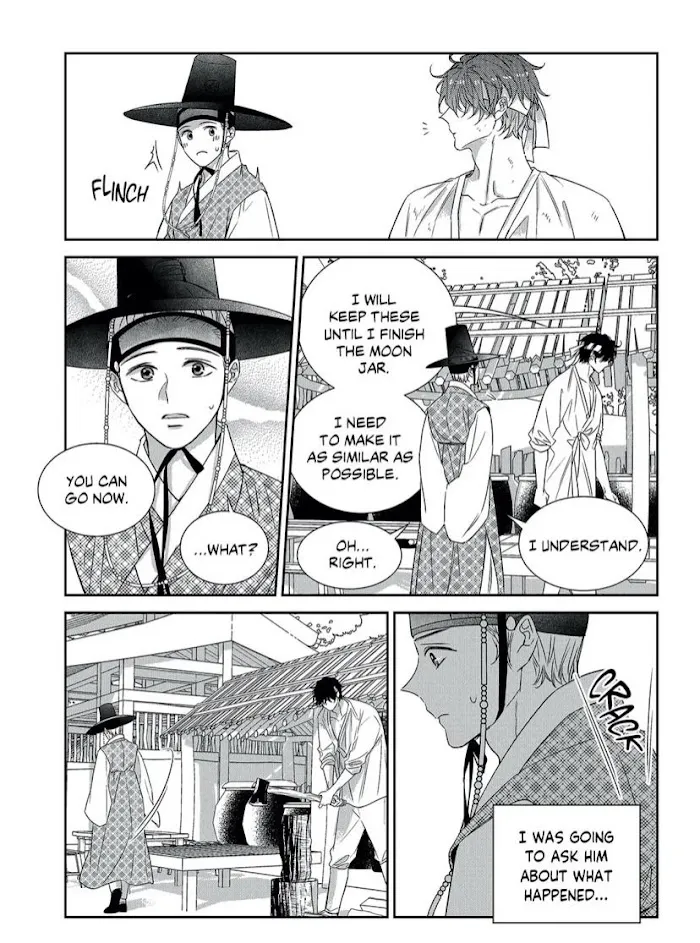 Unintentional Love Story - Chapter 70 Page 18