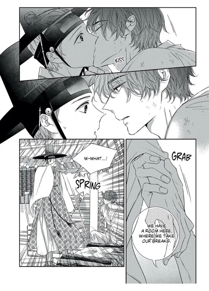 Unintentional Love Story - Chapter 70 Page 26