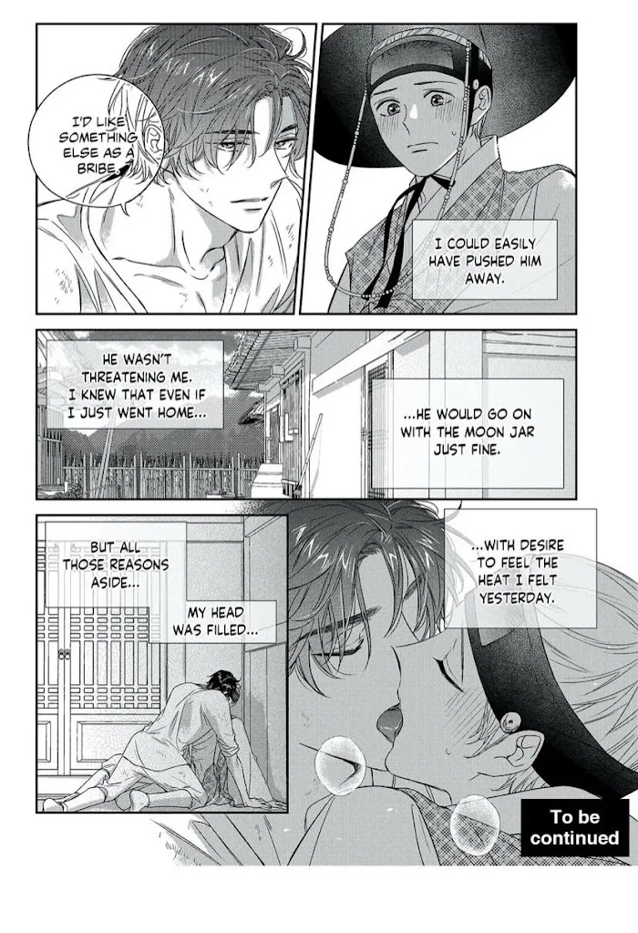 Unintentional Love Story - Chapter 70 Page 27