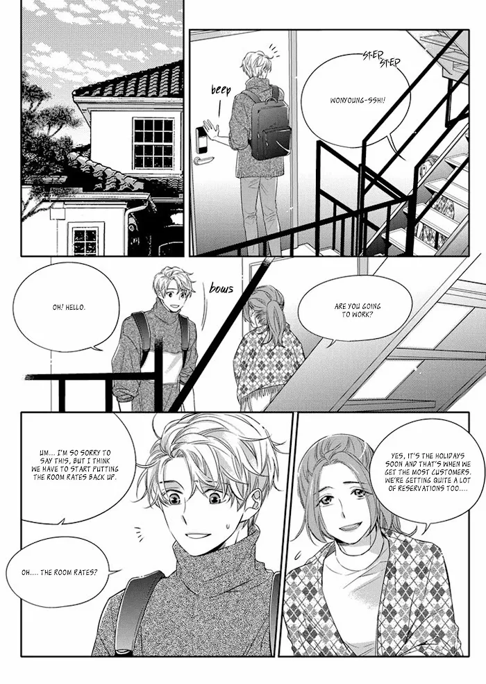 Unintentional Love Story - Chapter 8 Page 3