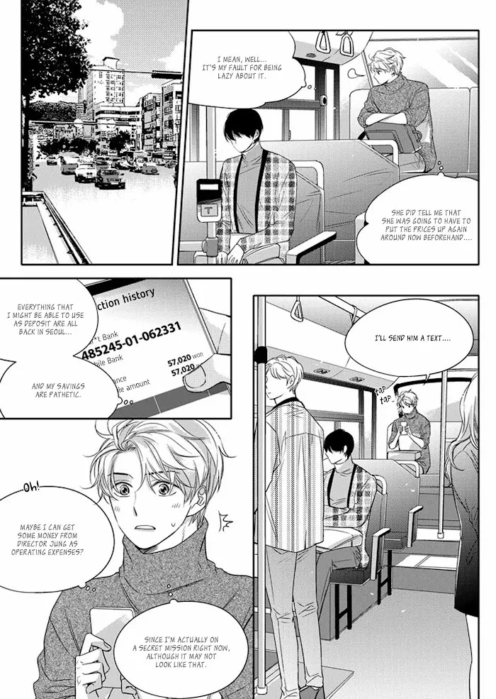 Unintentional Love Story - Chapter 8 Page 5