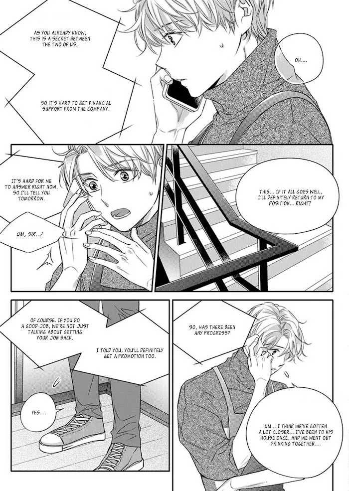 Unintentional Love Story - Chapter 8 Page 10
