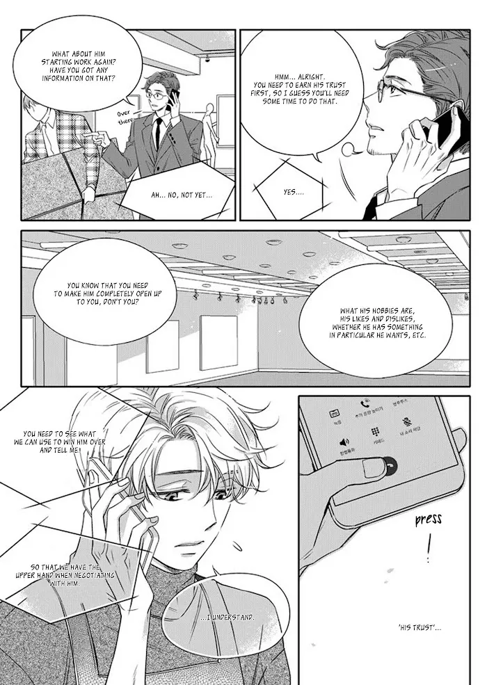 Unintentional Love Story - Chapter 8 Page 11
