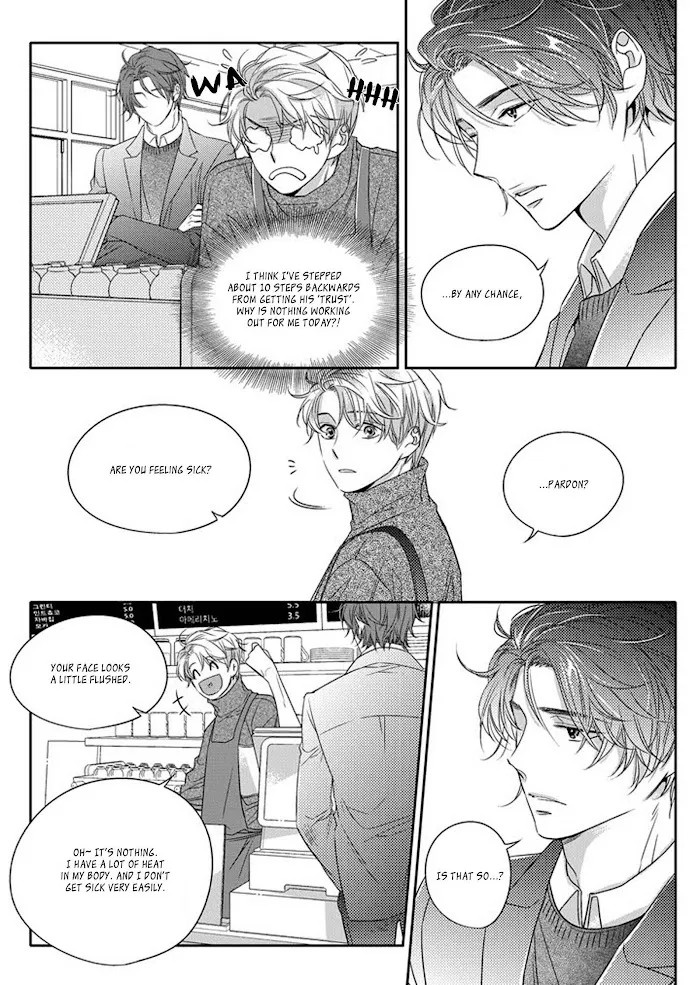 Unintentional Love Story - Chapter 8 Page 15