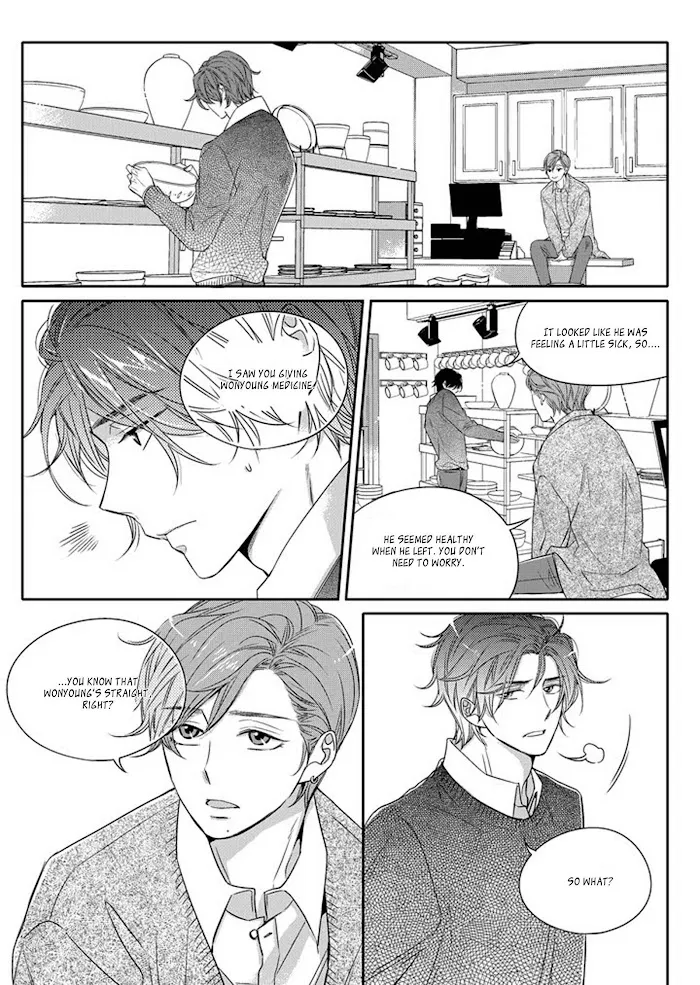 Unintentional Love Story - Chapter 8 Page 22