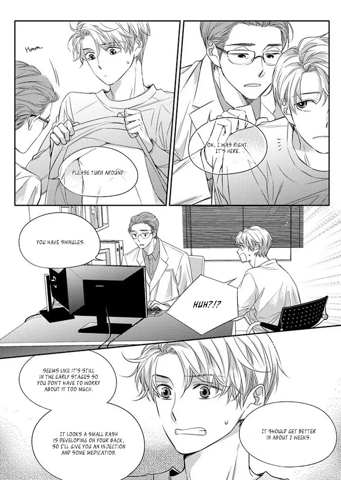 Unintentional Love Story - Chapter 9 Page 9