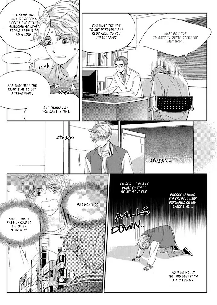 Unintentional Love Story - Chapter 9 Page 10