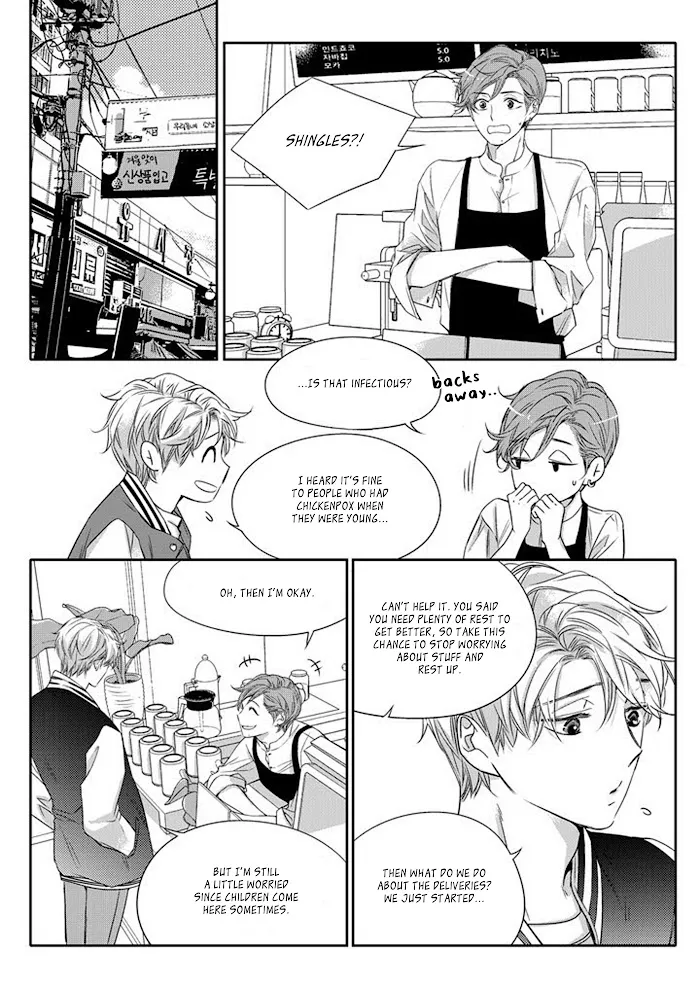 Unintentional Love Story - Chapter 9 Page 11