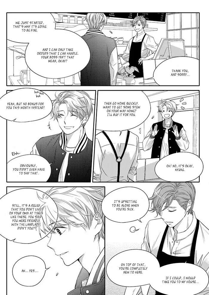 Unintentional Love Story - Chapter 9 Page 12