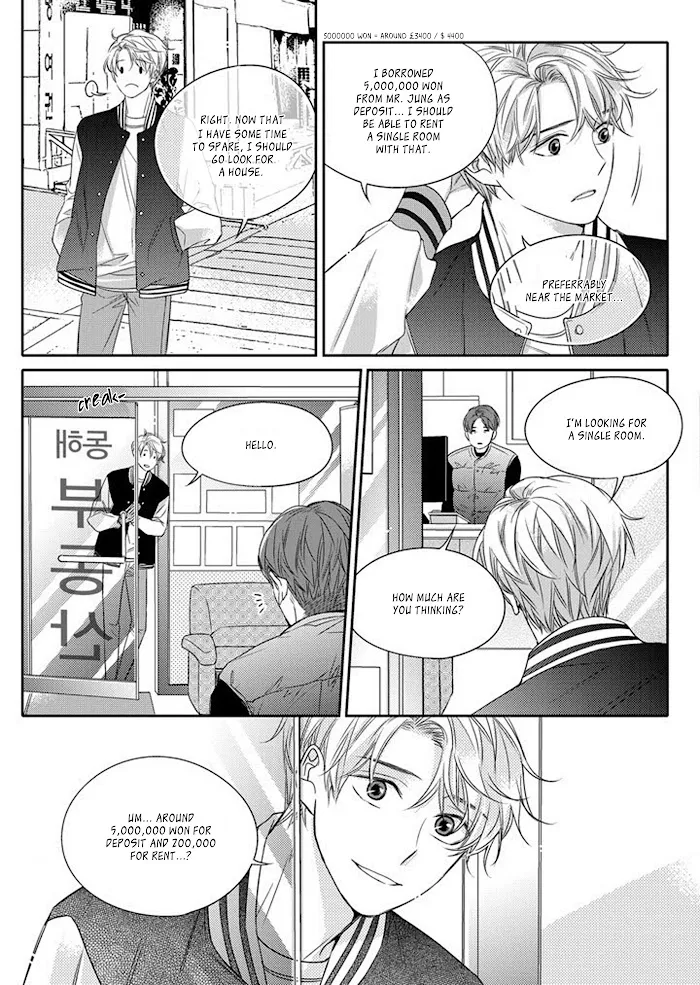Unintentional Love Story - Chapter 9 Page 14