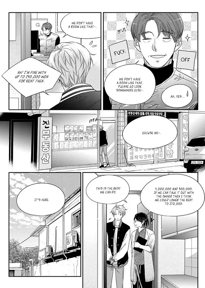 Unintentional Love Story - Chapter 9 Page 15
