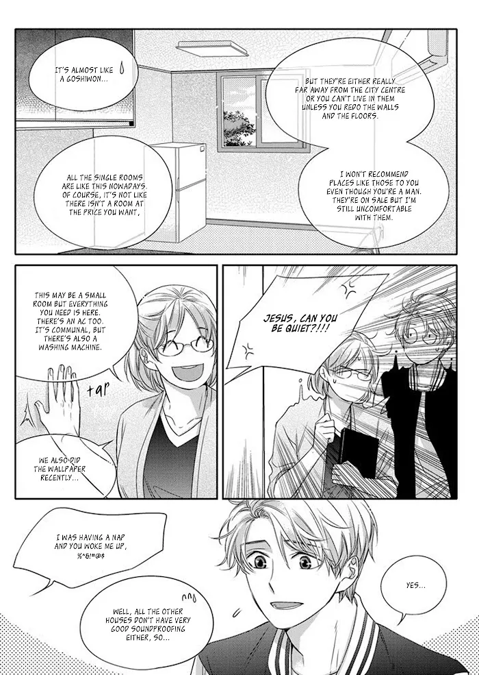 Unintentional Love Story - Chapter 9 Page 16