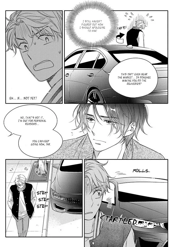 Unintentional Love Story - Chapter 9 Page 18