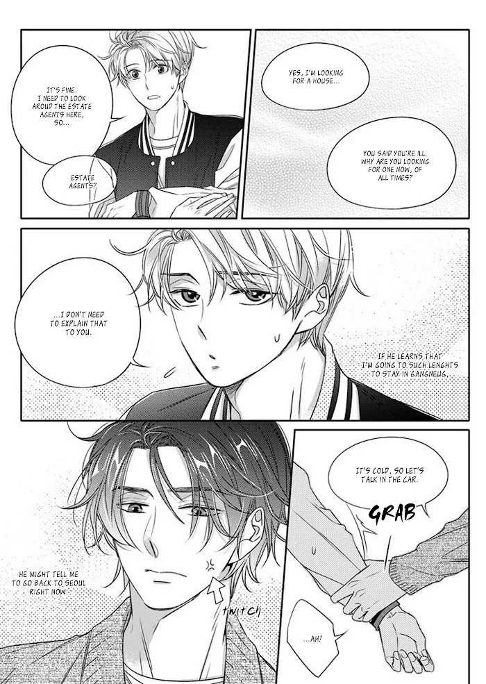 Unintentional Love Story - Chapter 9 Page 21