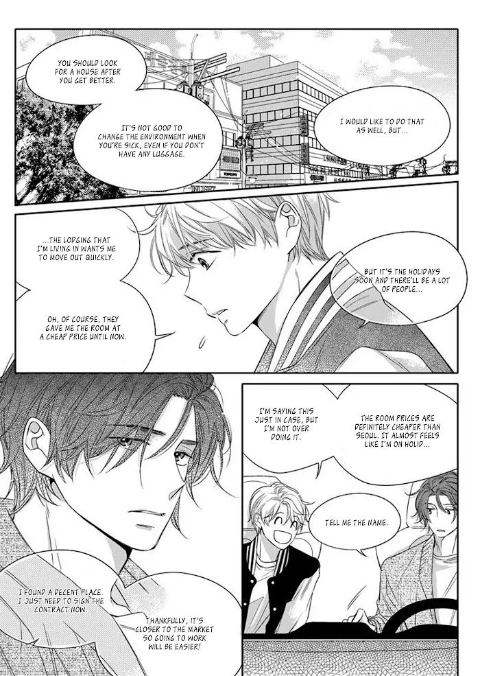 Unintentional Love Story - Chapter 9 Page 24