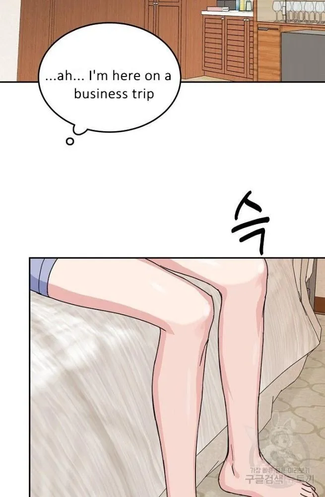 Safe Partner - Chapter 11 Page 42