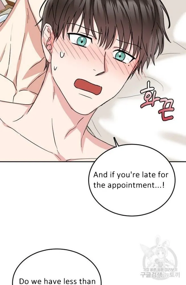 Safe Partner - Chapter 11 Page 60