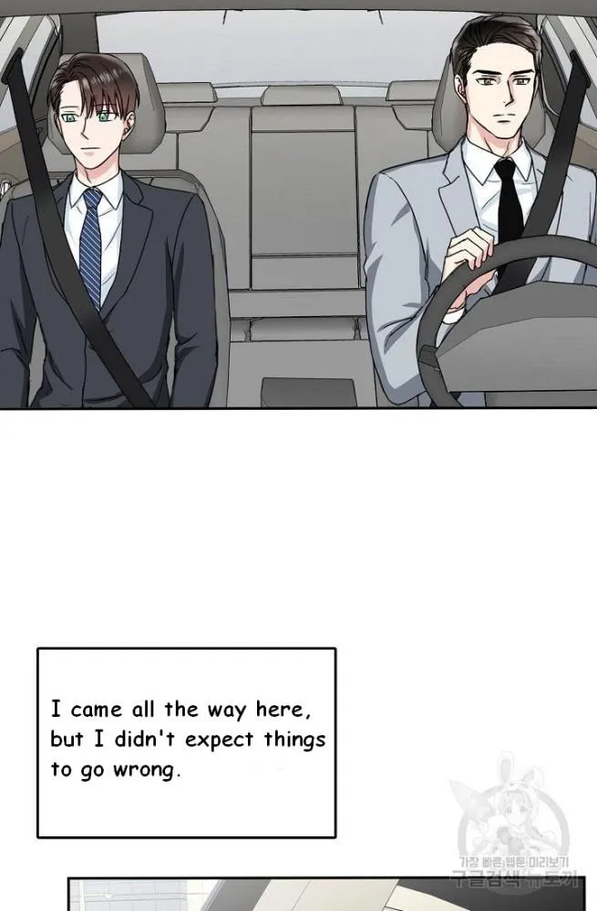 Safe Partner - Chapter 11 Page 70