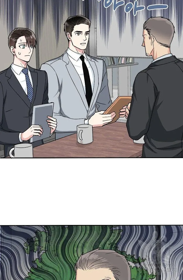 Safe Partner - Chapter 11 Page 72