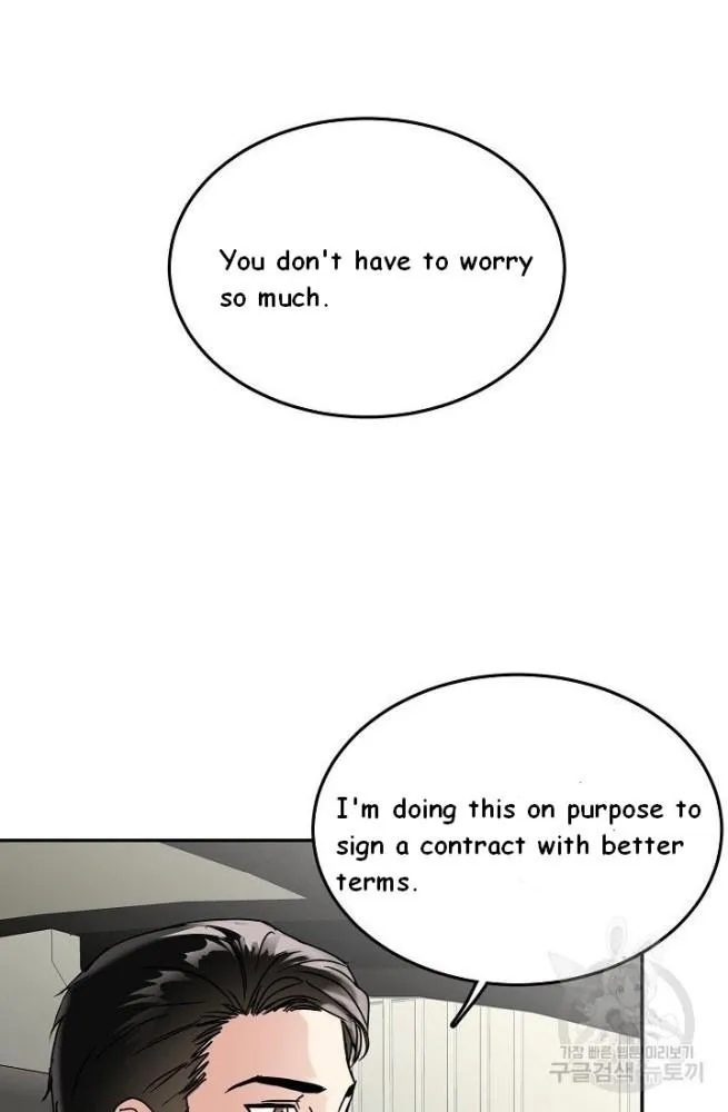 Safe Partner - Chapter 11 Page 76