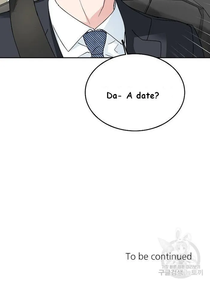 Safe Partner - Chapter 11 Page 84