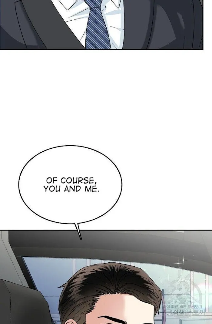 Safe Partner - Chapter 12 Page 3