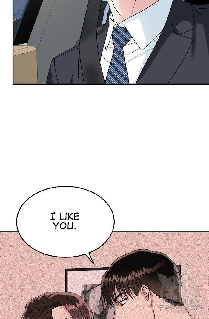 Safe Partner - Chapter 12 Page 7
