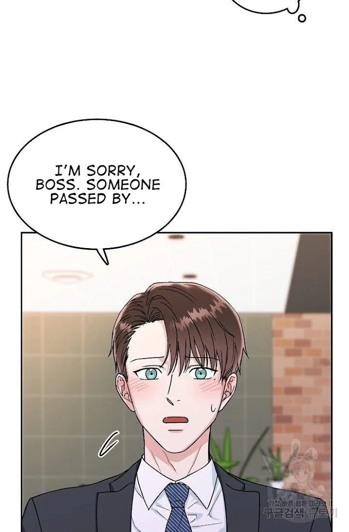 Safe Partner - Chapter 12 Page 43
