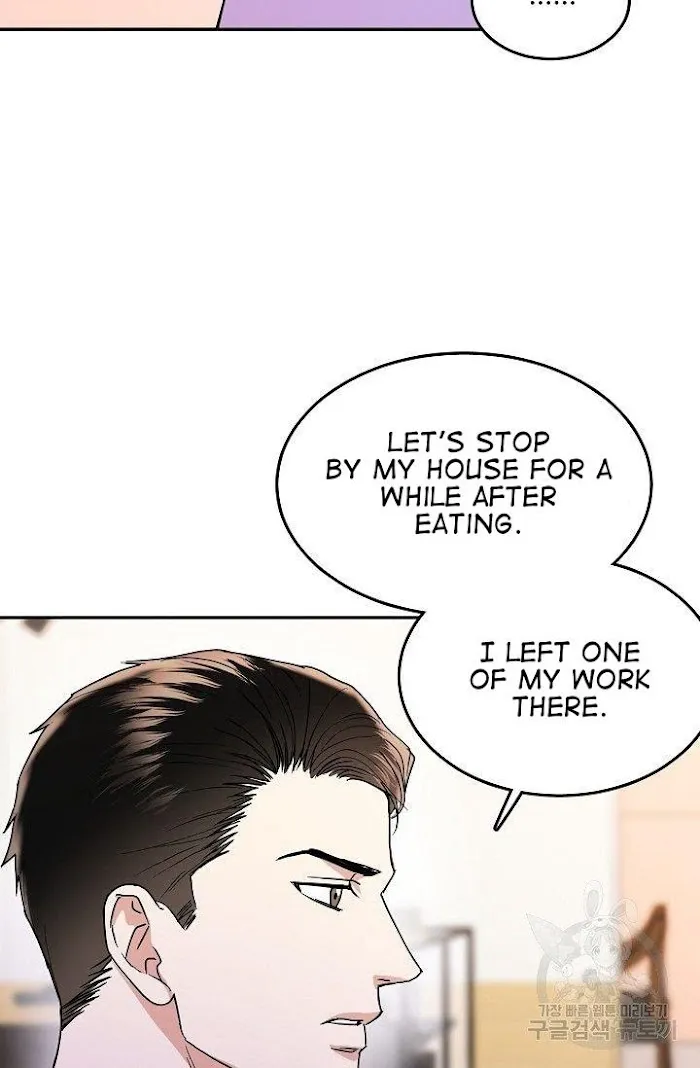 Safe Partner - Chapter 12 Page 45