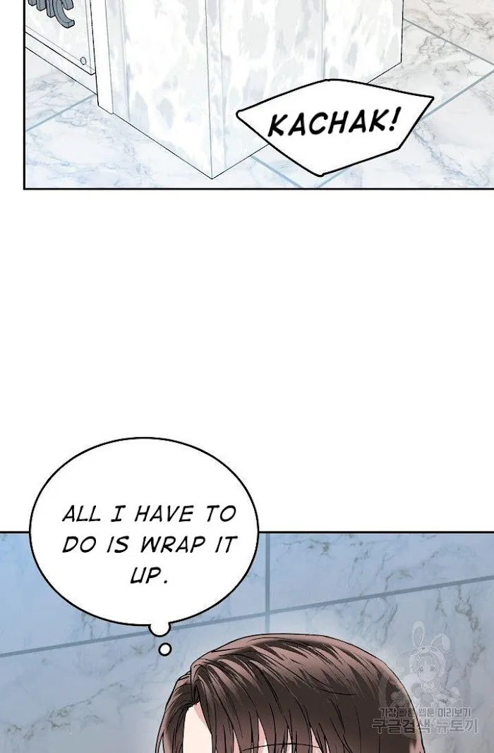 Safe Partner - Chapter 13 Page 4