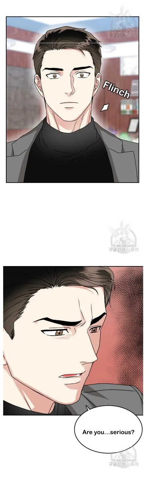 Safe Partner - Chapter 17 Page 22