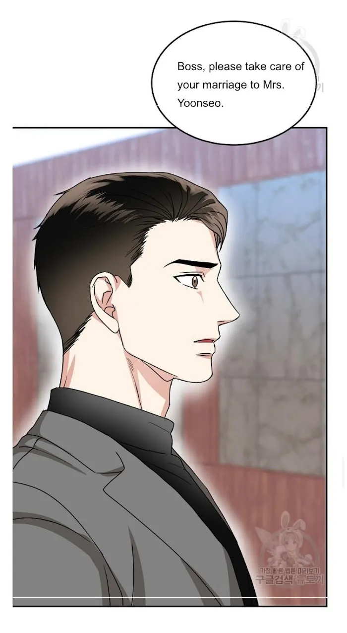 Safe Partner - Chapter 17 Page 27