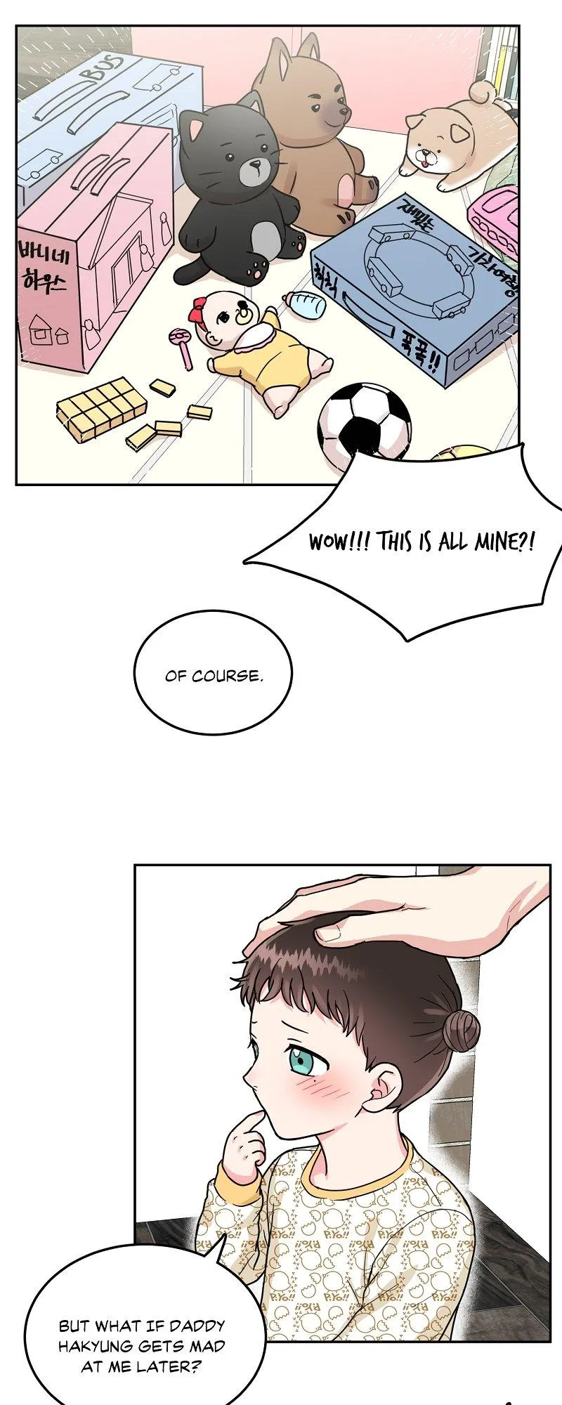 Safe Partner - Chapter 27 Page 47