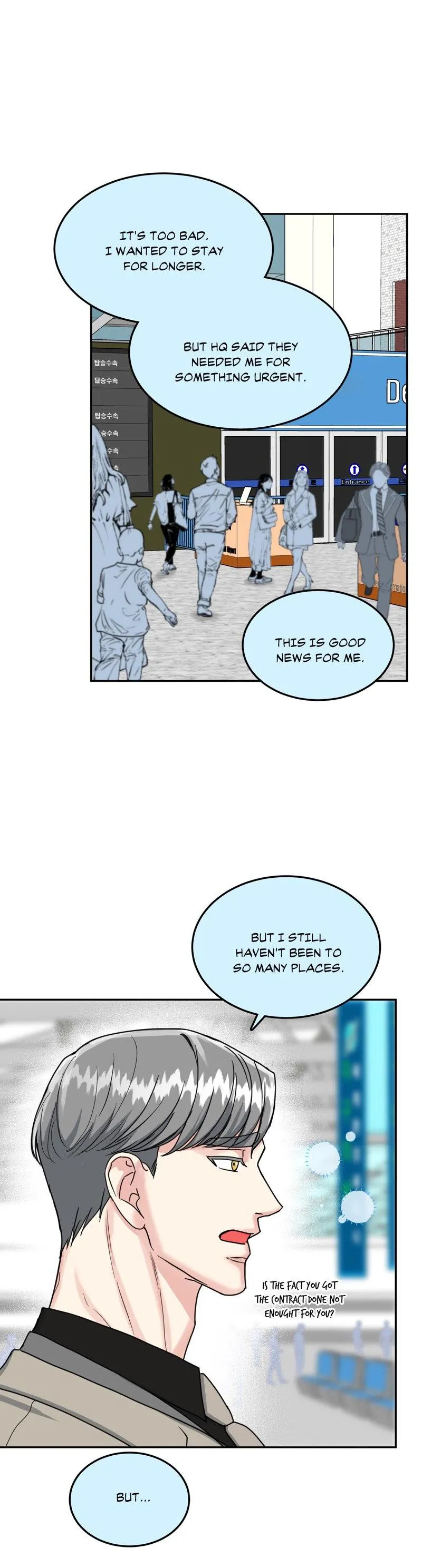 Safe Partner - Chapter 48 Page 5