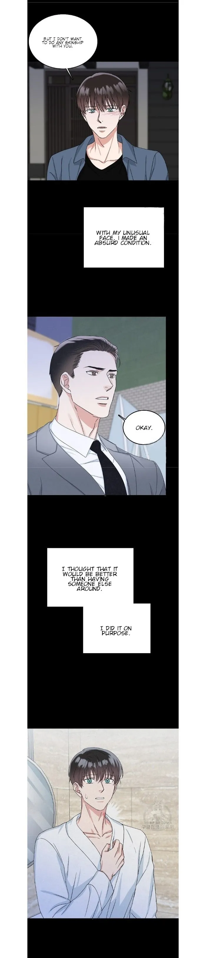 Safe Partner - Chapter 6 Page 8