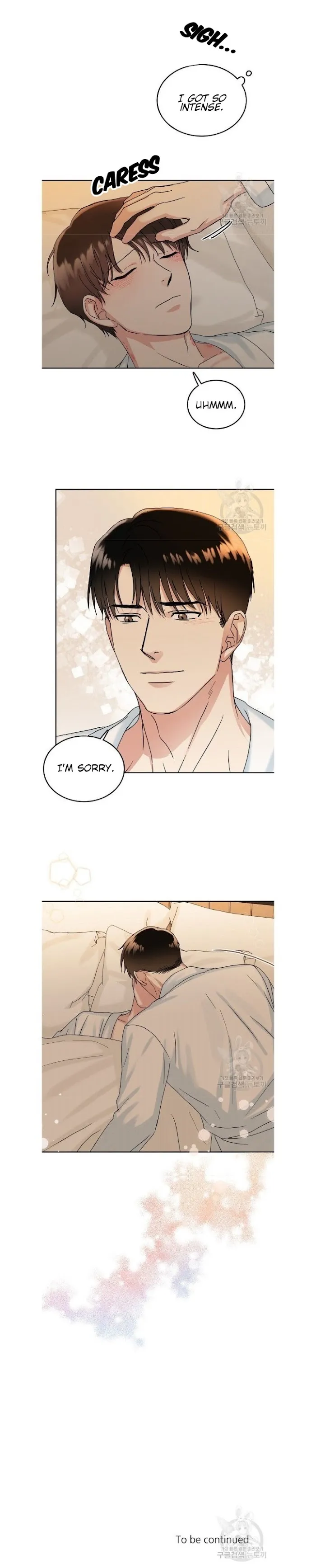 Safe Partner - Chapter 6 Page 19