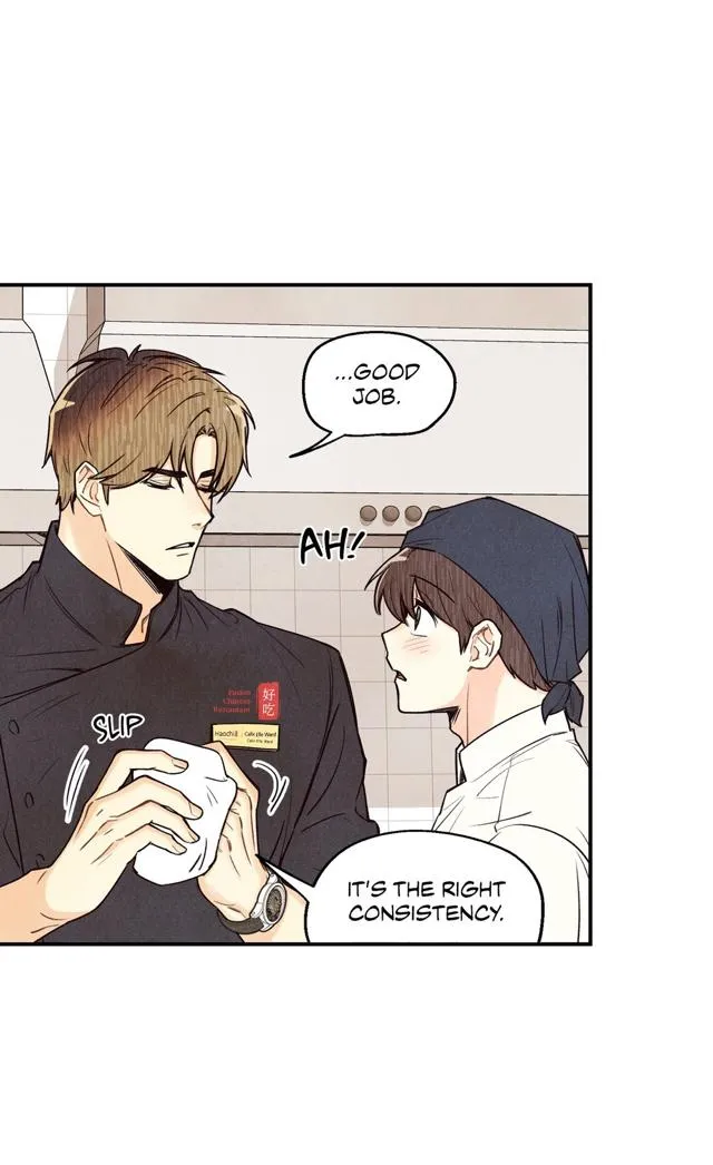 Pian Pian - Chapter 10 Page 15