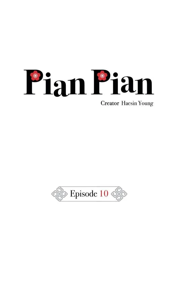 Pian Pian - Chapter 10 Page 19