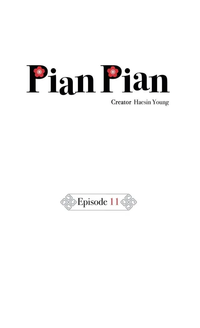 Pian Pian - Chapter 11 Page 2