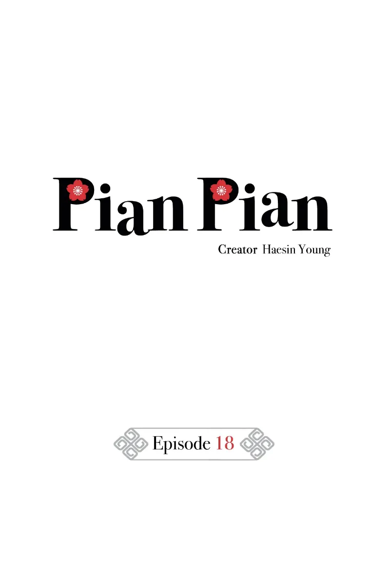Pian Pian - Chapter 18 Page 10