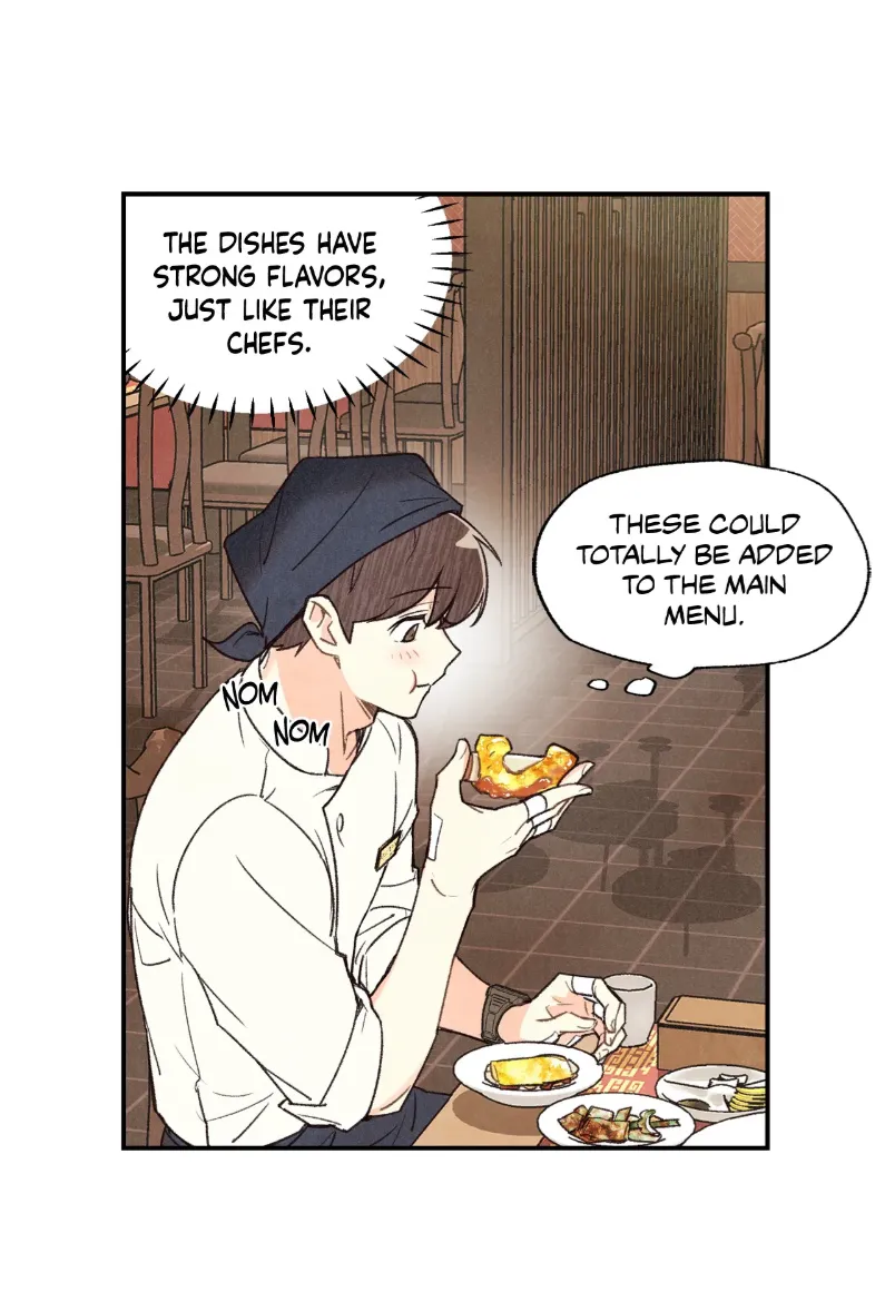 Pian Pian - Chapter 18 Page 22