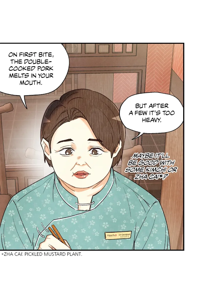 Pian Pian - Chapter 18 Page 25